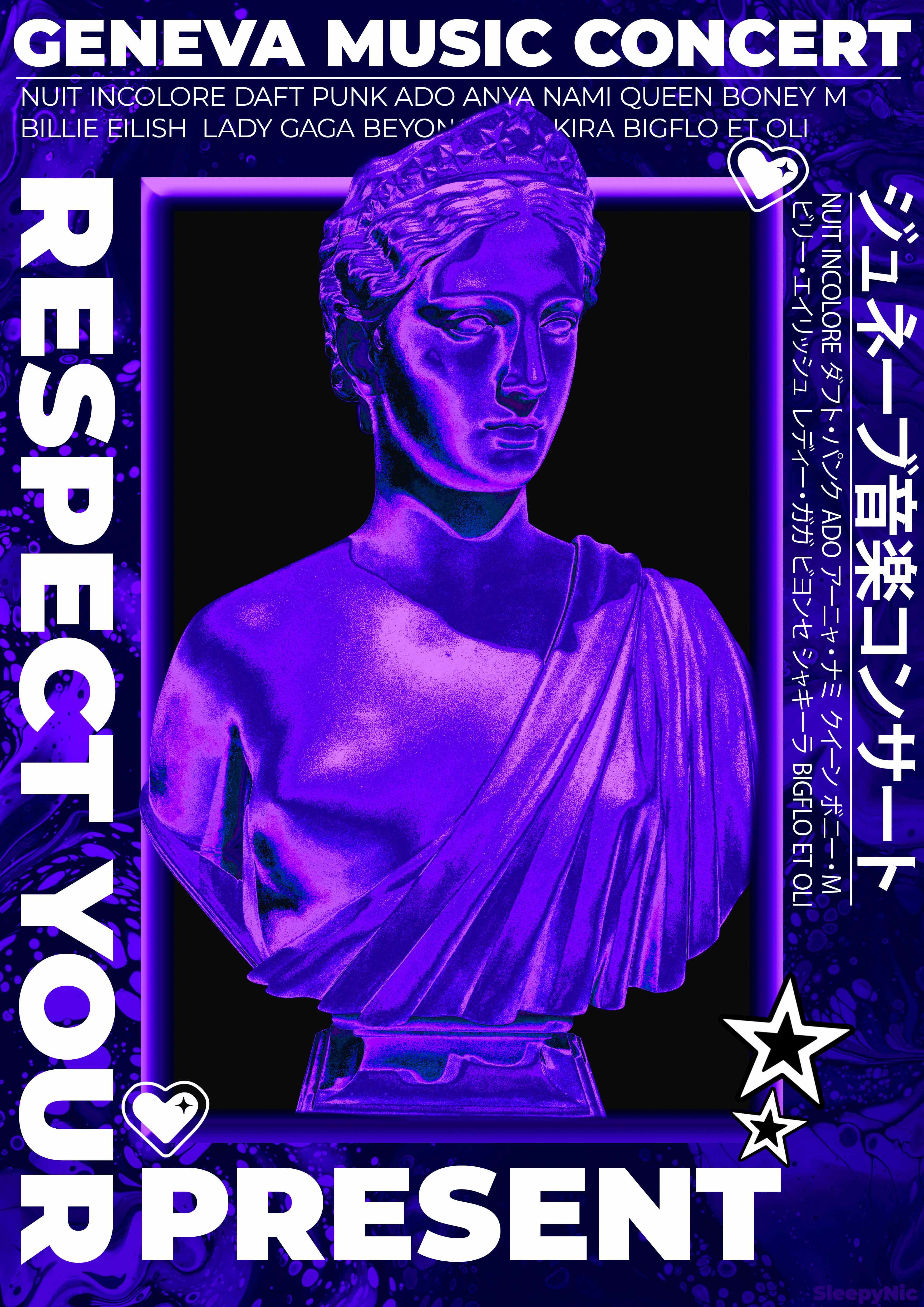Poster Athena cyberpunk
